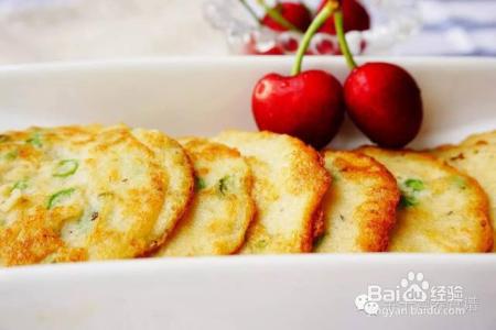 变废为宝的时蔬豆渣饼,宝宝爱吃不浪费