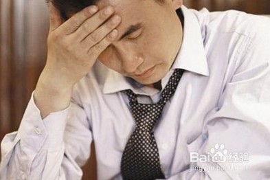 如何控制暴躁的情绪