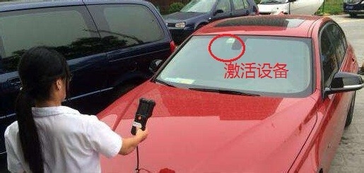 etc从玻璃上掉下来了怎么办