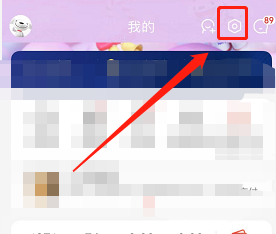 京东软件怎样将地区切换为海外