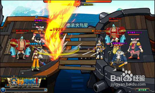 小小海贼王战斗介绍