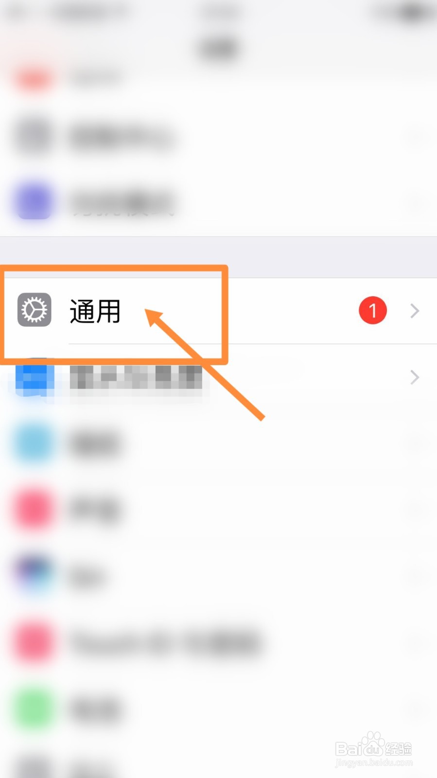 人人播放器苹果手机怎么安装不了