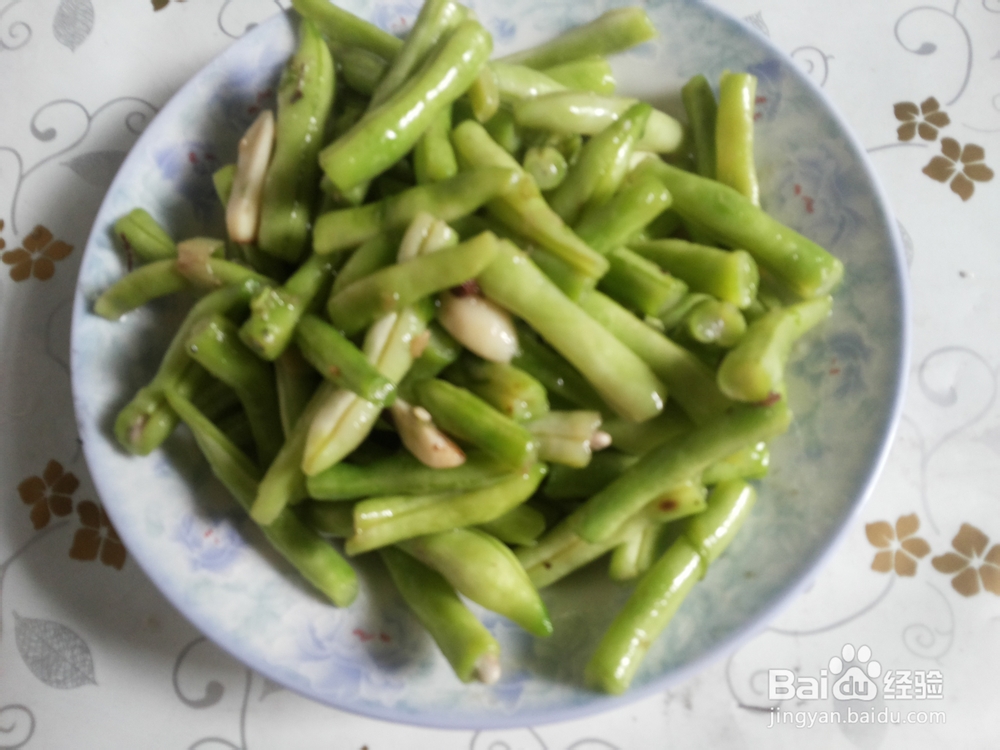 怎样做的豆角好吃