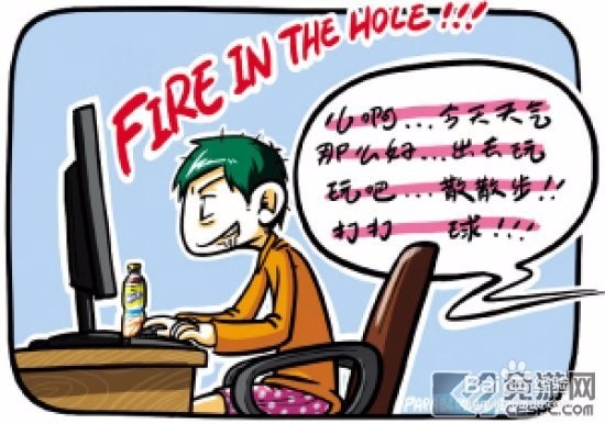 怎么让你的孩子不再沉迷电子游戏,专心学习