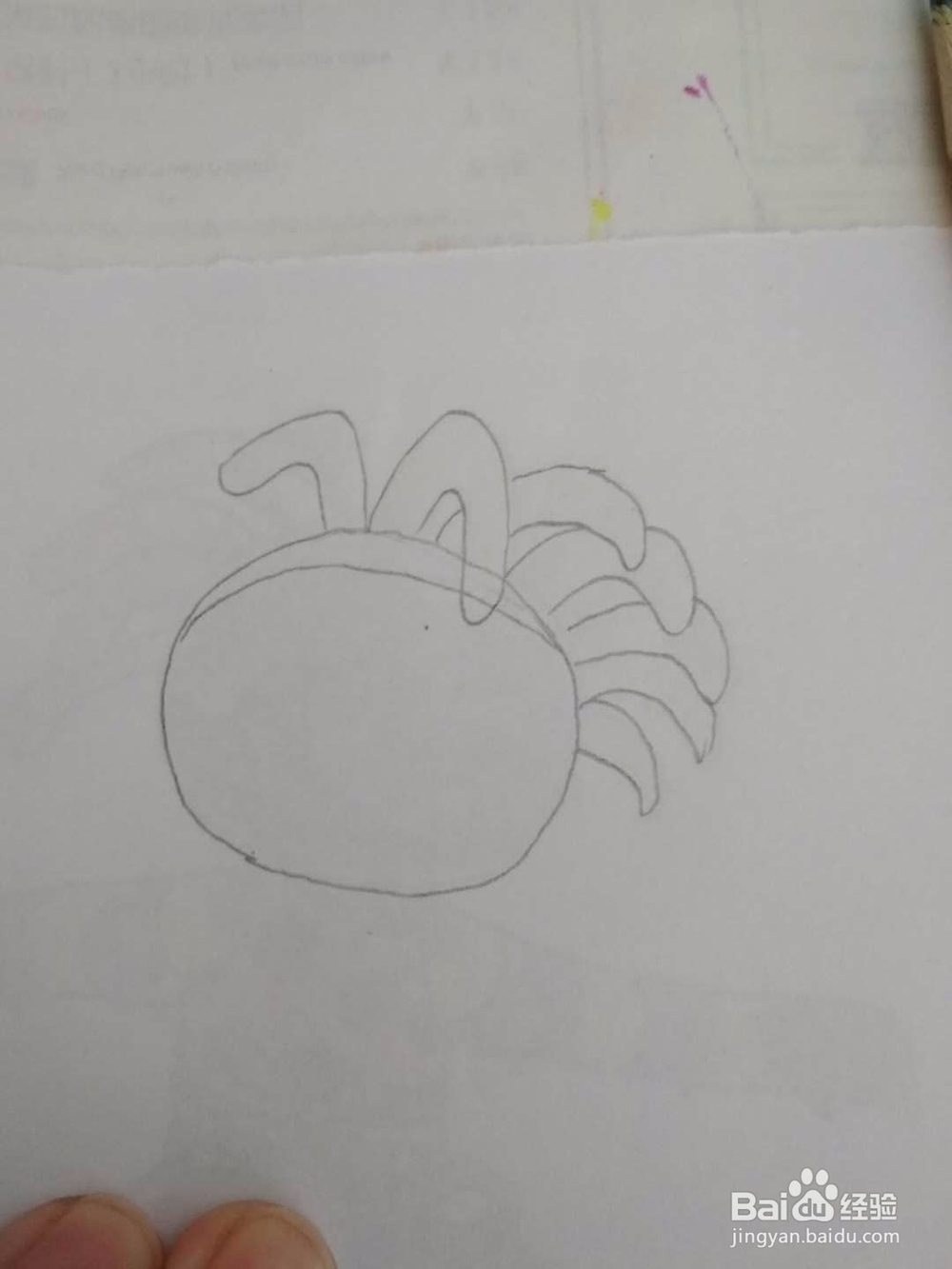 多妈简笔画花园宝宝唔西·迪西