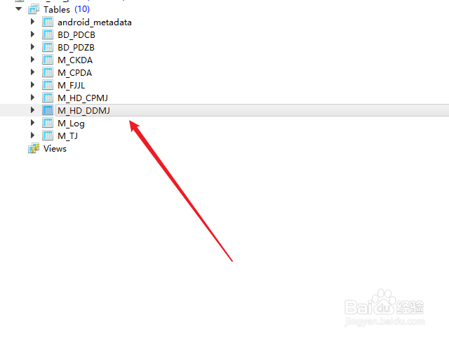 sqlite studio怎么编写sql语句