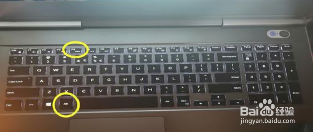 笔记本电脑如何强制关机