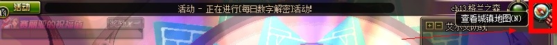 地下城怎么升级快