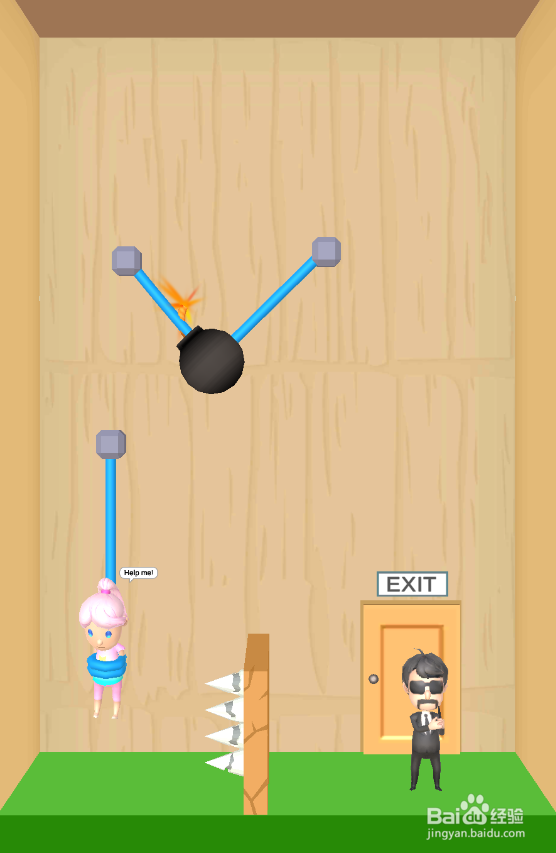 Help The Boy的LEVEL 14如何过关?