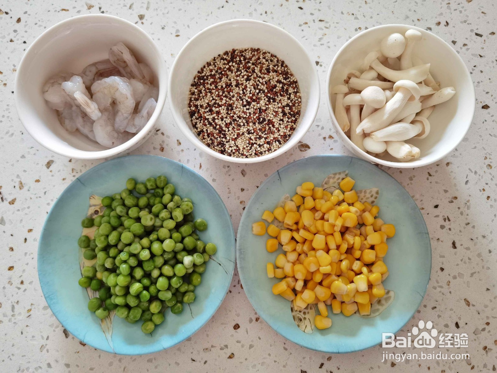 高蛋白低脂肪的三色藜麦虾仁炒饭