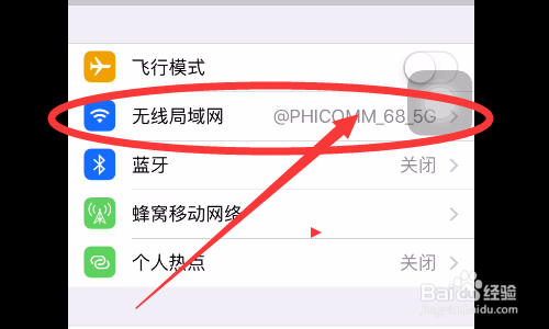 ios13连不上索尼相机怎么办