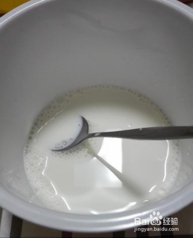 无糖酸奶--饮品教程