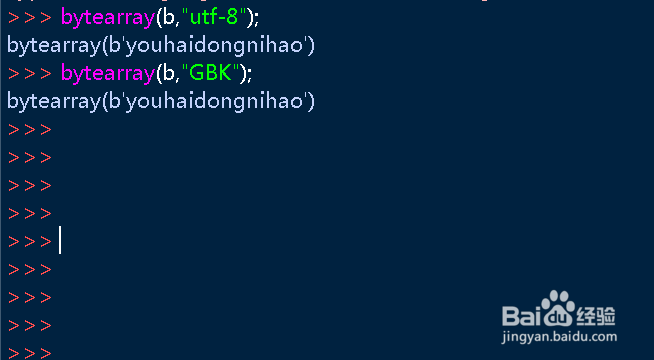 如何使用python语言中的bytearray方法返回数组