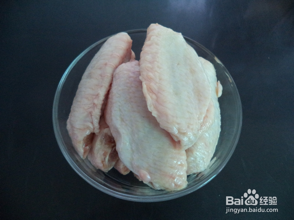 家庭秘制烤鸡翅