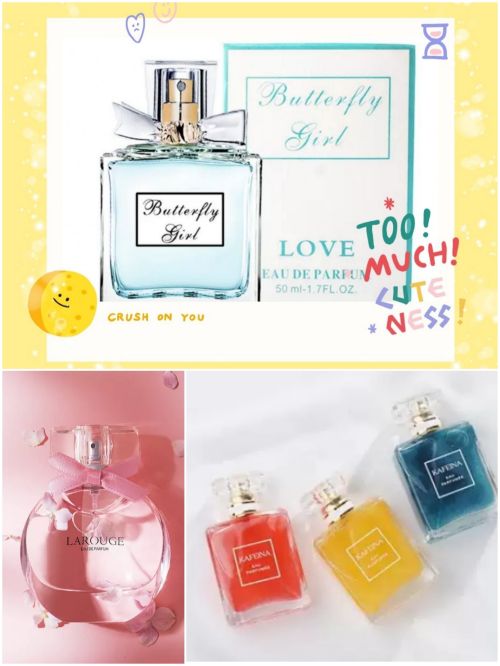 清新花果香型香水 曼妙迷人 惬意不轻浮 百度经验