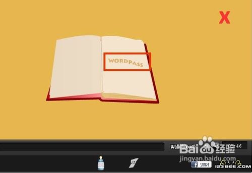 逃出阁楼游戏攻略