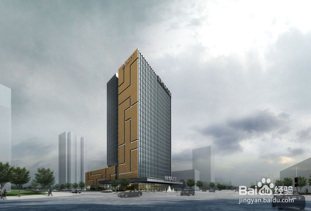 工作期间如何看世界杯