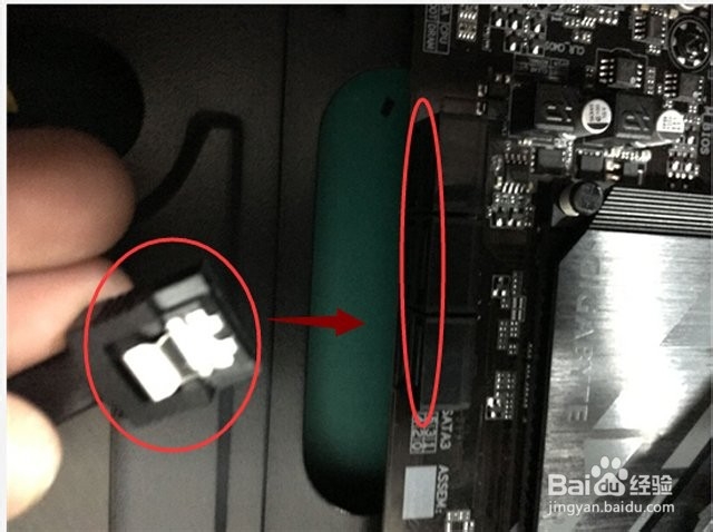 自己组装电脑教程？