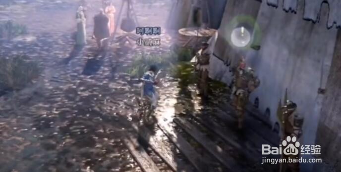 黑色沙漠手游最后的推理怎么做