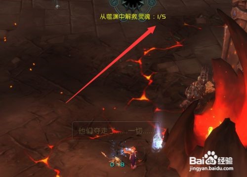 带回失落之魂怎么做