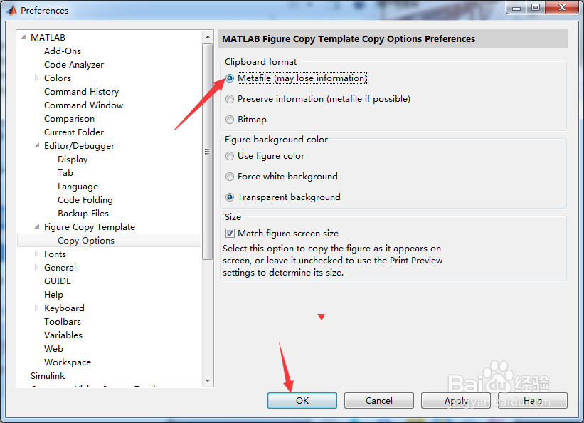 MATLAB R2015b怎么设置图元文件