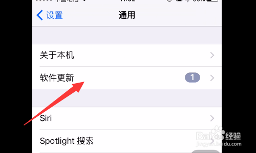 powerbeats3怎么连接