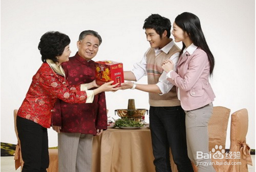 元宵节去见女朋友的家长需要准备什么？