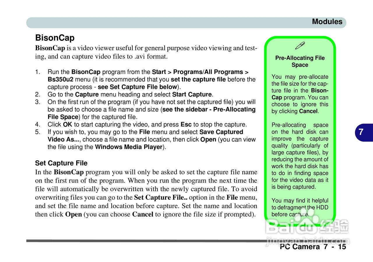 Alienware Area-51m 7700笔记本电脑说明书:[13]