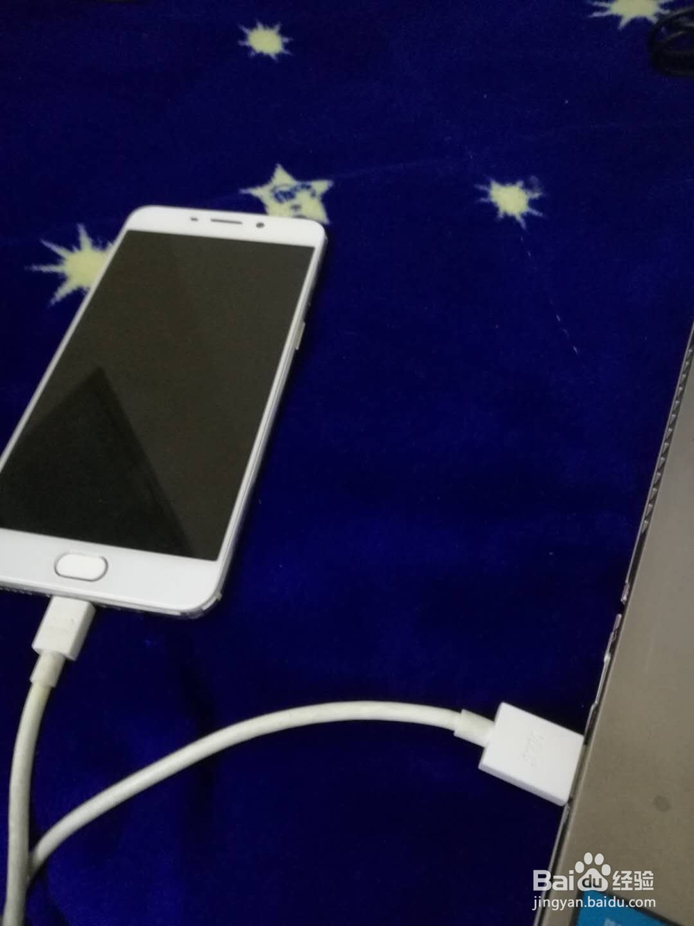 如何将手机WiFi\流量共享给电脑使用