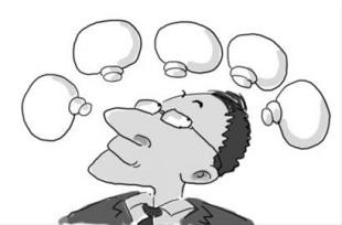 如何与高颜值异性上司相处