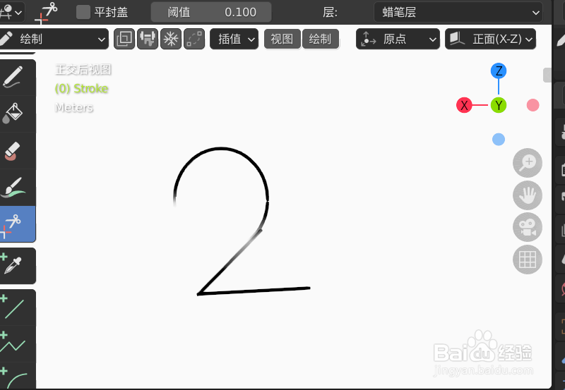如何使用blender设计小鸟站在树枝上2D简图模型