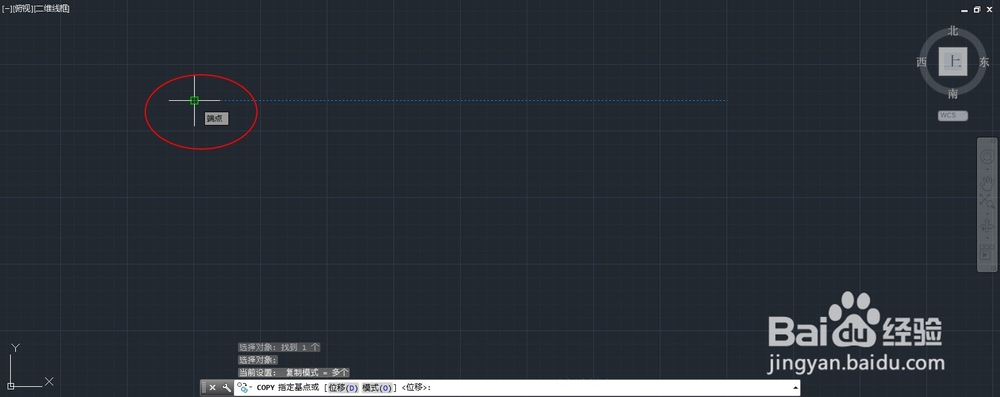 CAD2014之复制功能巧用
