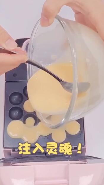 如何制作美味的鸡蛋饼