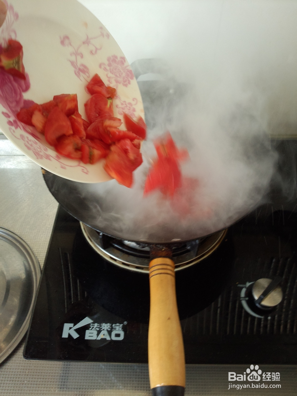 经典小炒之----番茄炒蛋的做法