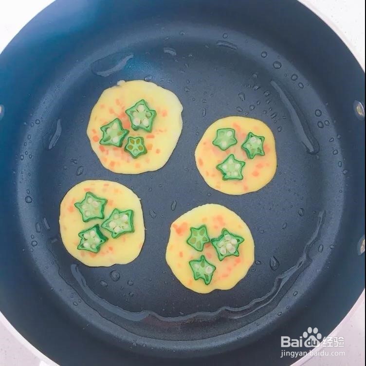 如何制作美味的秋葵蛋饼？