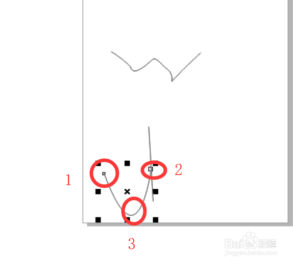 cdr软件如何使用度量工具（及其它工具）？