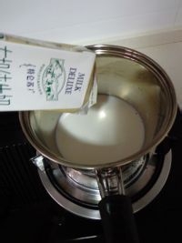 自制香浓丝滑奶茶教程图解