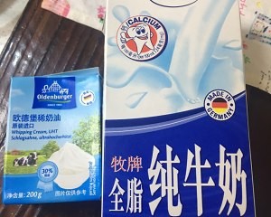 零失败的焦糖布丁