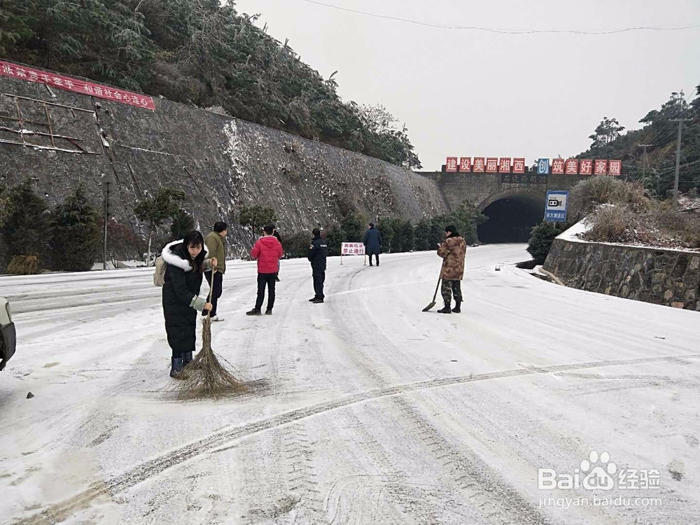 中国大江南北2018第二场大雪景观记实