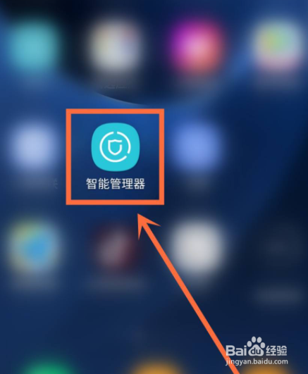 手机老卡怎么办