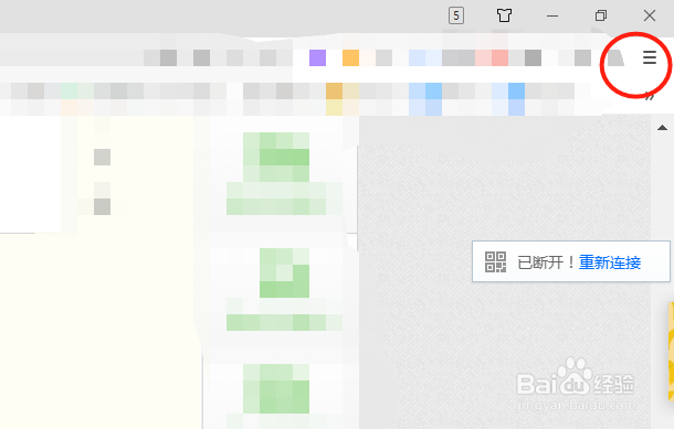 网页播放任何媒体都没有声音怎么回事