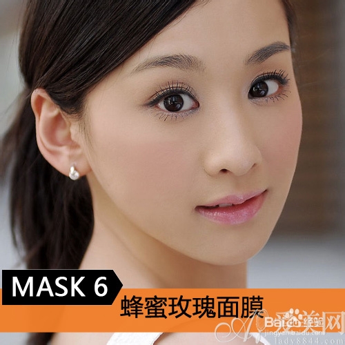 自制蜂蜜面膜 塑造甜丝丝美人肌