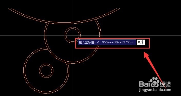 天正cad中坐标标注怎么用？