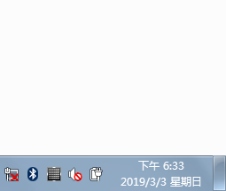 如何禁用电脑的无线网