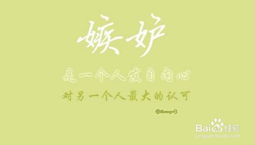 “人人皆是酸菜鱼”是个什么梗？