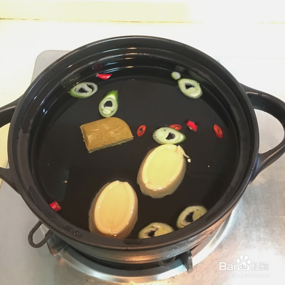 老母鸡咖喱什锦火锅的做法