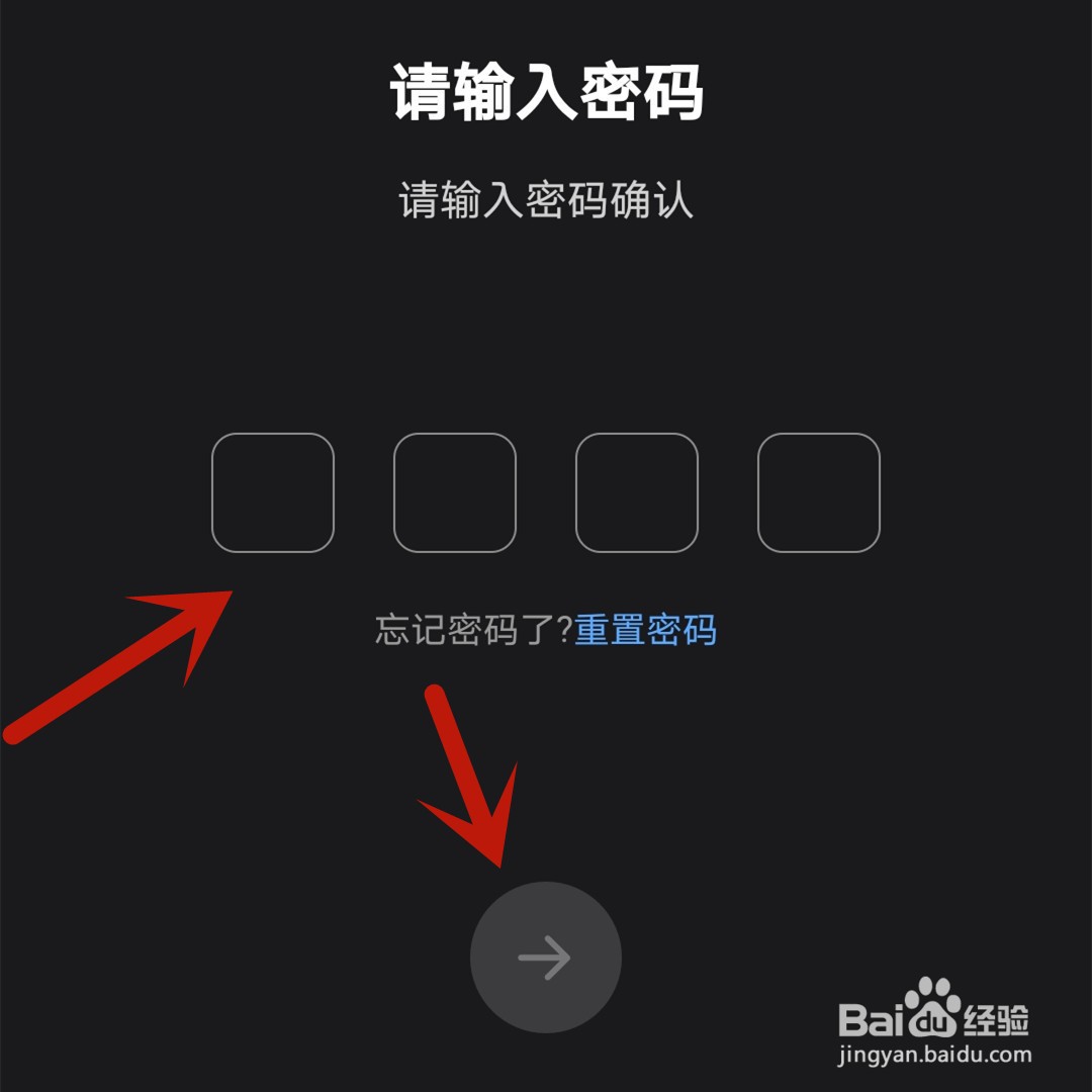 全民小视频怎么开启青少年模式