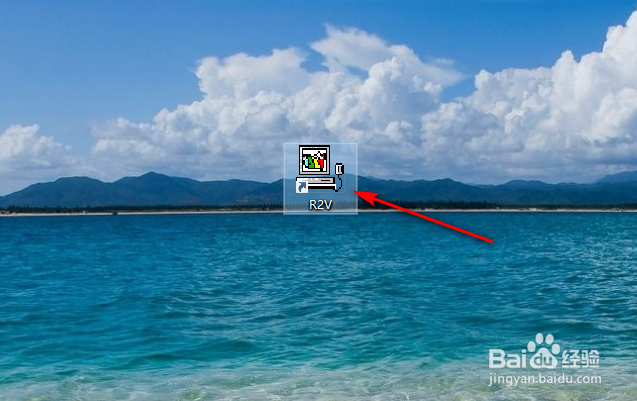 有什么软件能把图片转换为CAD格式？