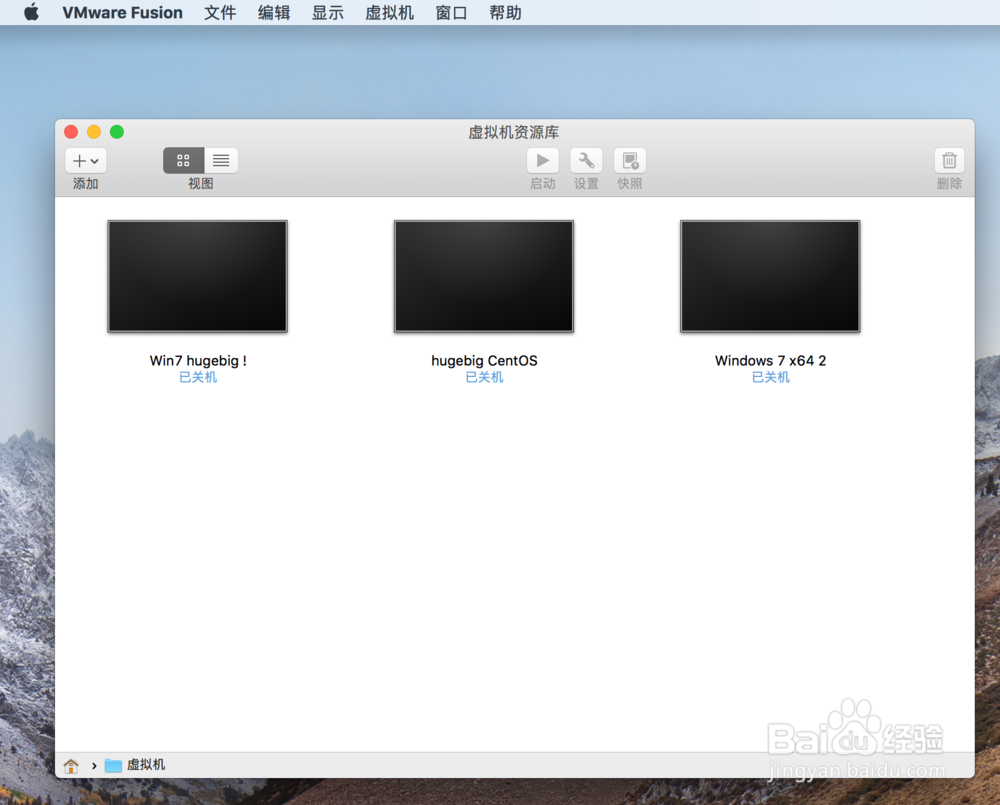 Mac | 怎么清除Dock右键菜单最近打开项目