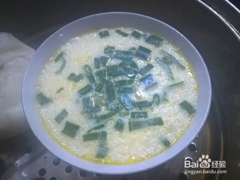 怎么做鸡蛋糕/鸡蛋膏/鸡蛋羹